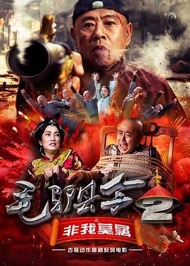 国产精品一区网站